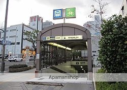 その他　横堤駅（その他）まで640m