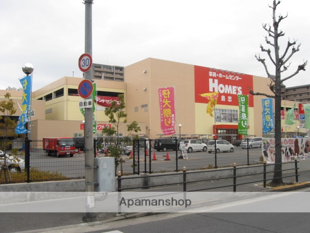 ホームセンター　ホームズ（ホームセンター）まで800m