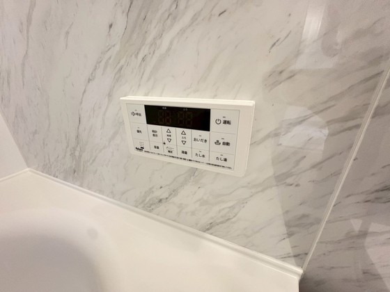 その他設備　※別部屋の写真です