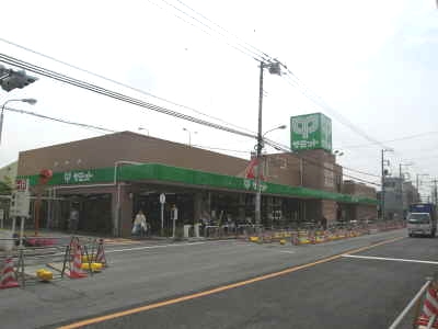 その他　スーパー