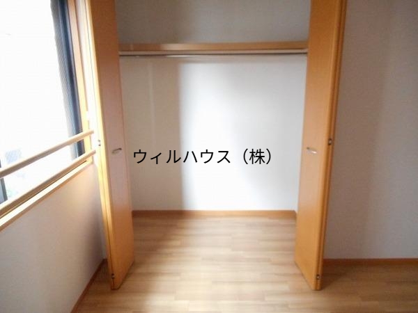 収納　大容量！