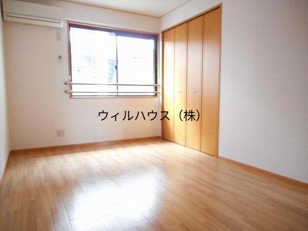その他部屋・スペース　エアコン！