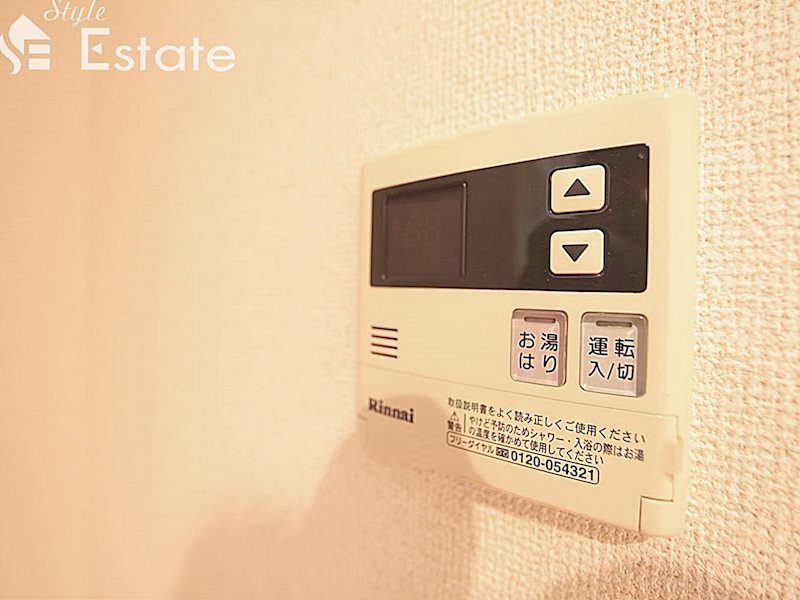 その他　追い炊き機能