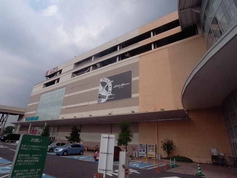 ショッピングセンター　イオンモールナゴヤドーム前（ショッピングセンター）まで364m