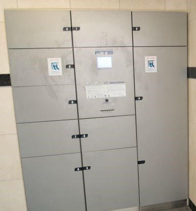 その他共有部分　★見学予約受付中★