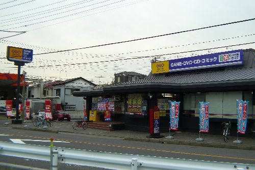 レンタルビデオ　ゲオ川口前川店（レンタルビデオ）まで1021m