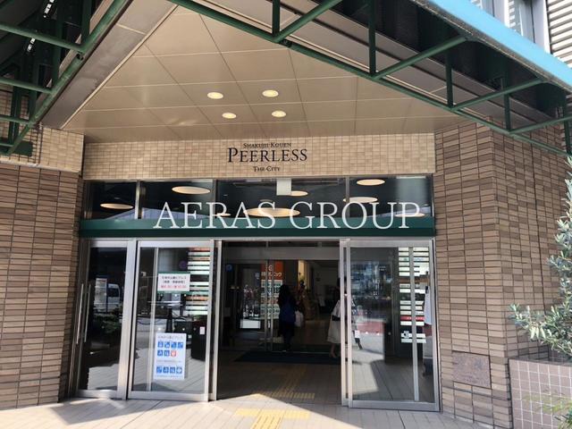 ショッピングセンター　石神井公園ピアレス（ショッピングセンター）まで159m