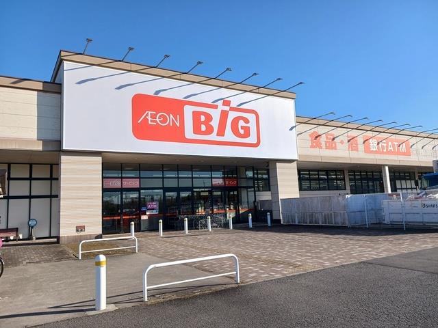 その他　ザ・ビック篠山店様まで2077m