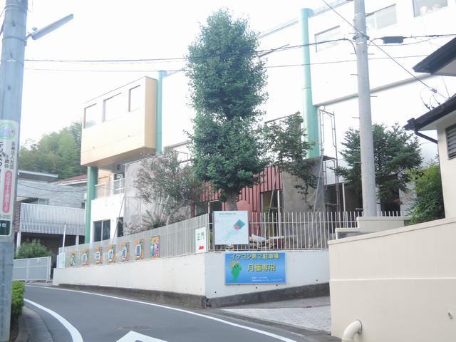 幼稚園・保育園　都田幼稚園（幼稚園・保育園）まで820m