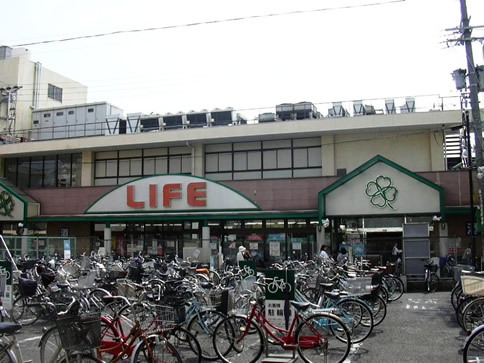 スーパー　ライフ塚本店（スーパー）まで418m