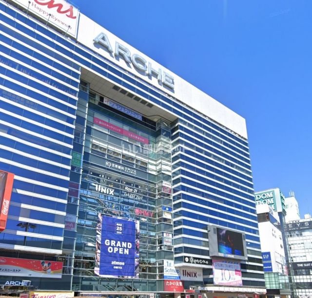 ショッピングセンター　アルシェ大宮（ショッピングセンター）まで382m