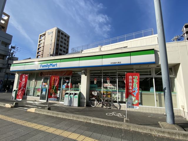 コンビニ　ファミリーマート（コンビニ）まで220m