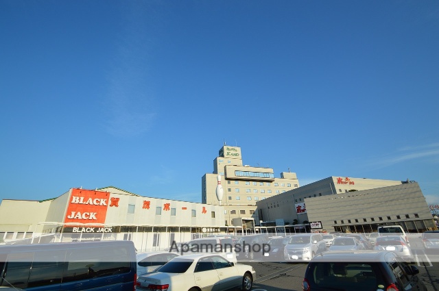 その他　賀茂ボール（その他）まで1226m