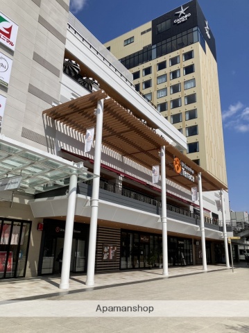 スーパー　ヨークベニマル宇都宮テラス店（スーパー）まで520m