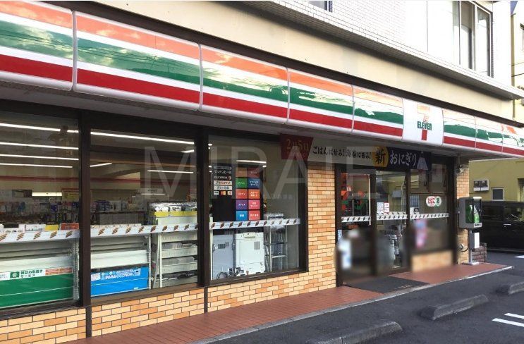 コンビニ　セブンイレブン横浜戸塚上倉田店（コンビニ）まで80m