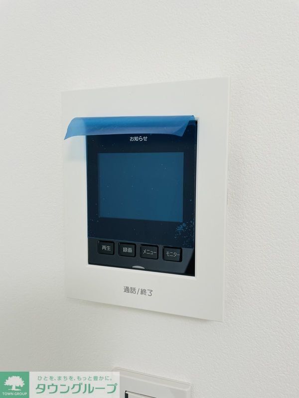 セキュリティ　設備