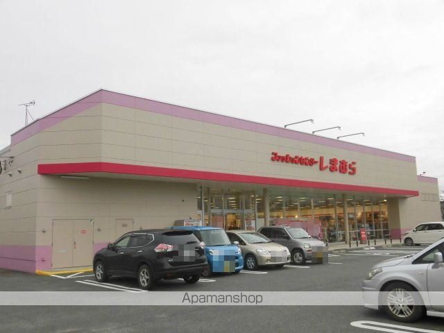 その他　ファッションセンターしまむら稲葉店（その他）まで450m