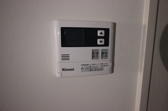 その他設備　同物件、別号室のものです。