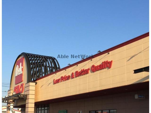 スーパー　ベルク佐谷田店（スーパー）まで831m