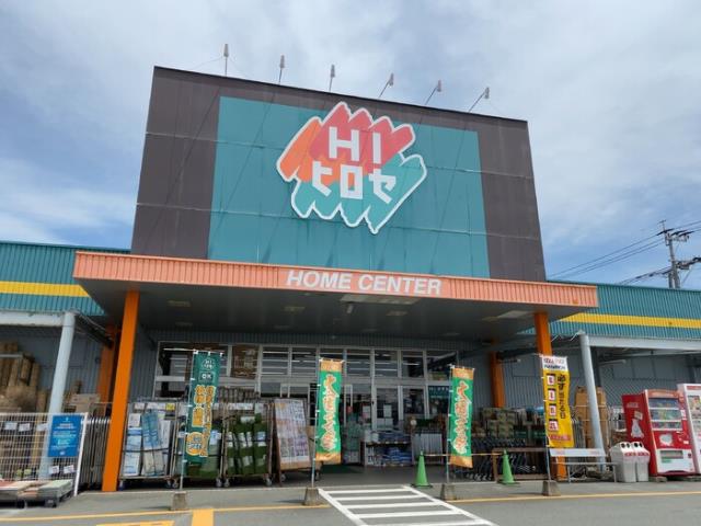 その他　ＨＩヒロセ飛田店（その他）まで475m