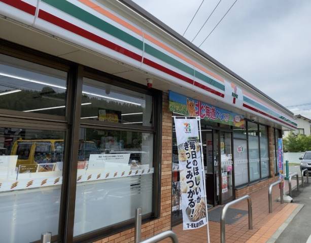 その他　セブンイレブン熊本飛田3丁目店（その他）まで333m
