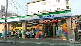コンビニ　ファミリーマートＪＲ和白駅前店（コンビニ）まで103m
