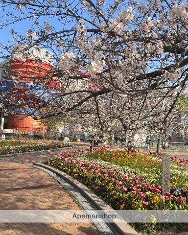 公園　清流公園（公園）まで521m