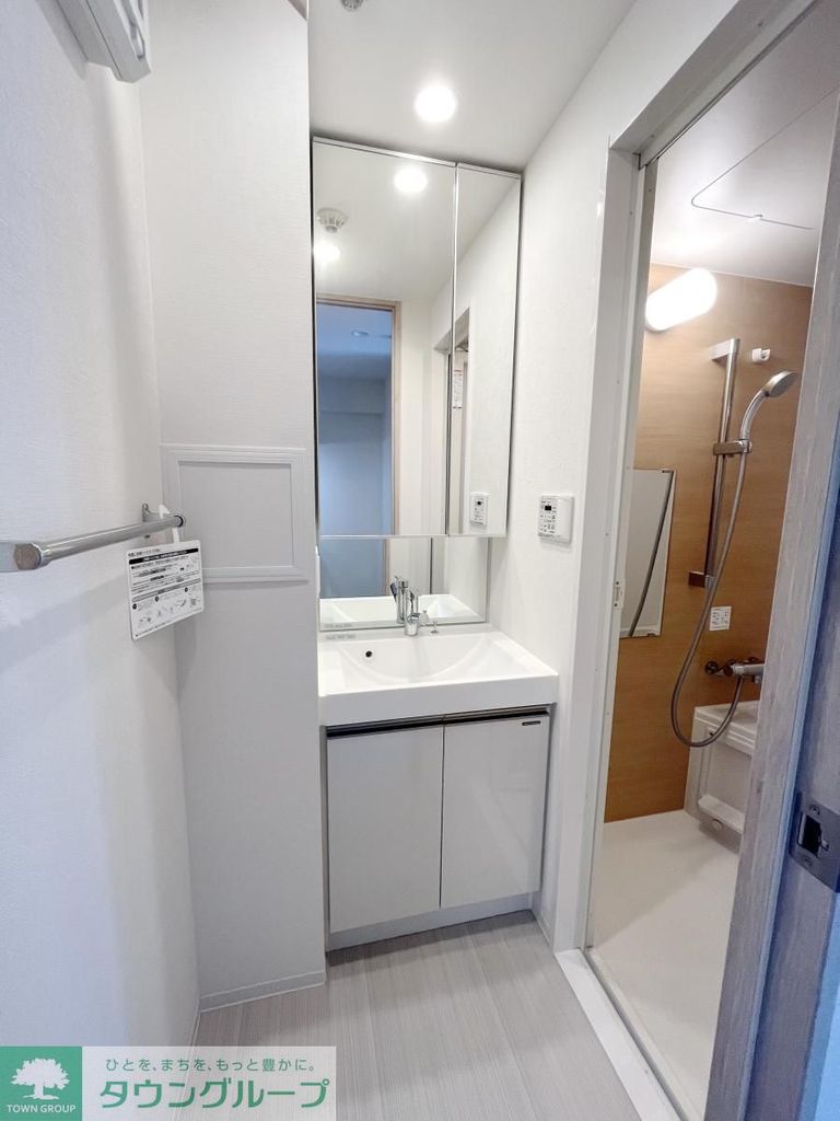 洗面設備　洗面