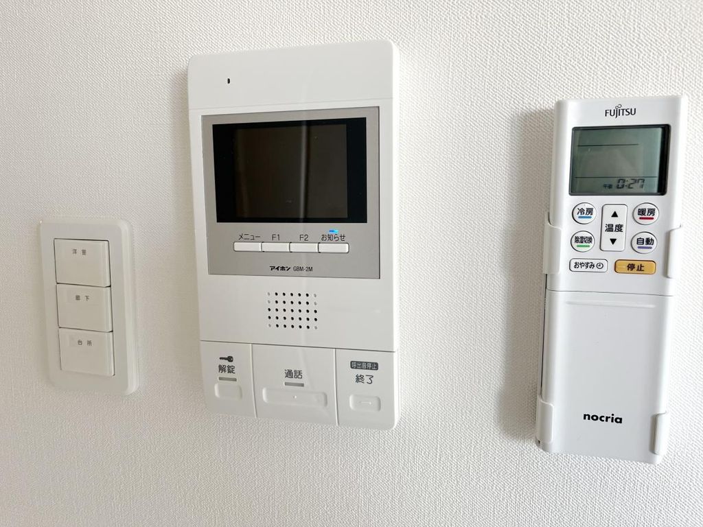 セキュリティ　設備