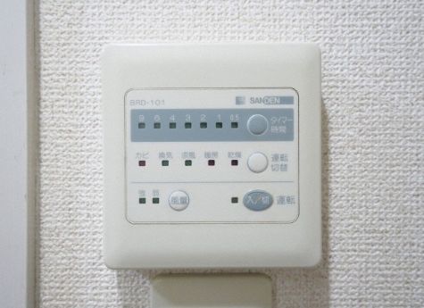 その他設備　カーサアシベ　浴室乾燥機