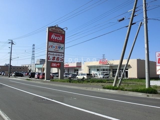 ショッピングセンター　ファッションセンターしまむら西宮の沢店（ショッピングセンター）まで385m
