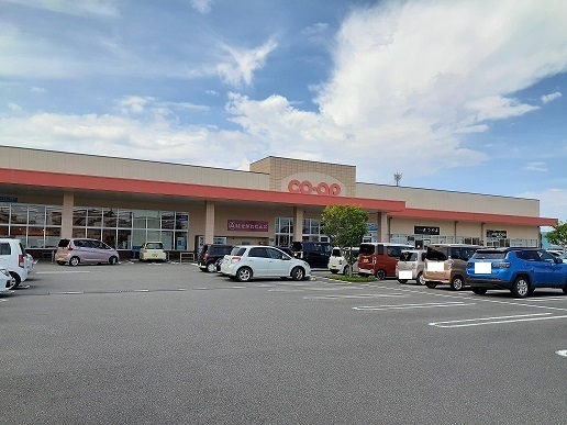 スーパー　コープみやざき財光寺店（スーパー）まで500m