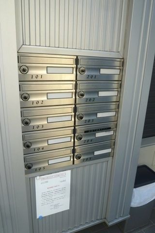 エントランス　★集合ポスト★