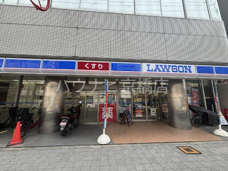 コンビニ　ローソン都島東野田店（コンビニ）まで277m