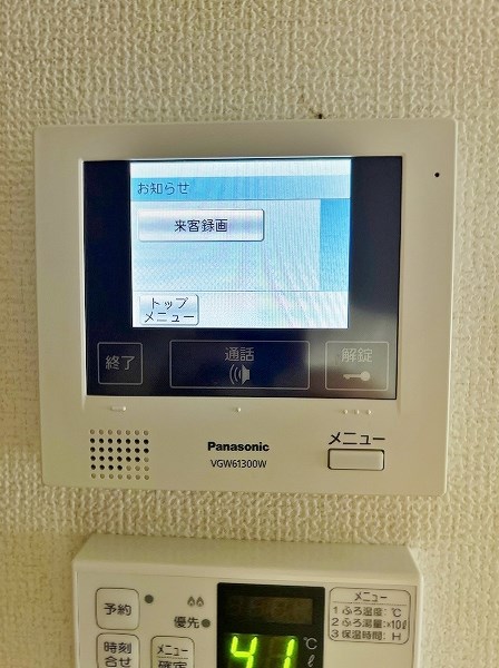 セキュリティ　★TVモニターホンがあるので知らない人はシャットアウト！★