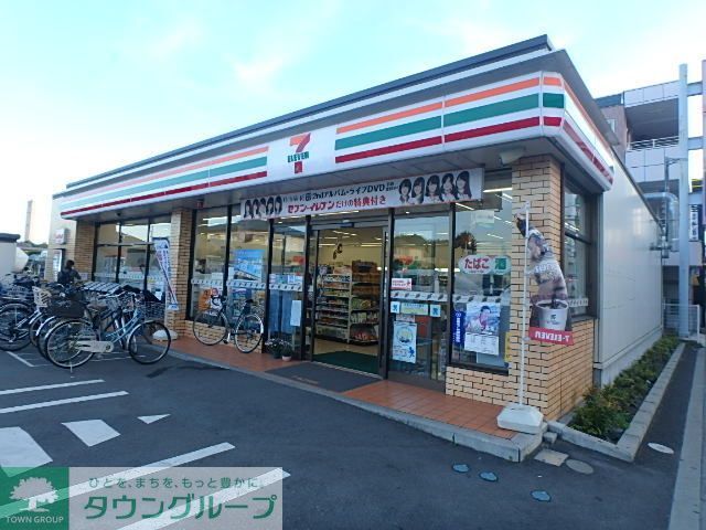 コンビニ　セブンイレブン国分寺日吉町4丁目店（コンビニ）まで780m