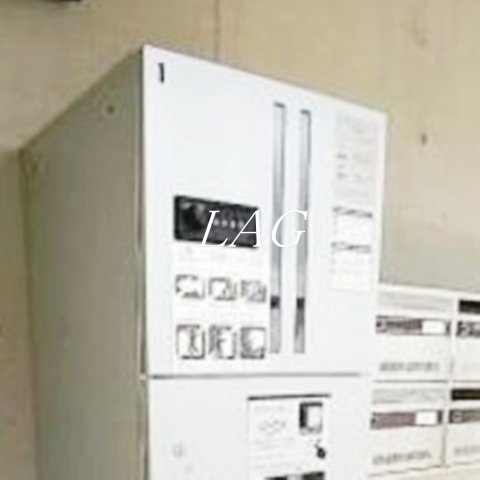 その他共有部分　宅配ボックスです。