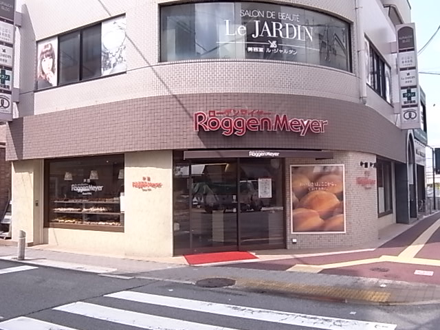 その他　Rooggen Meyer（パン屋）（その他）まで282m