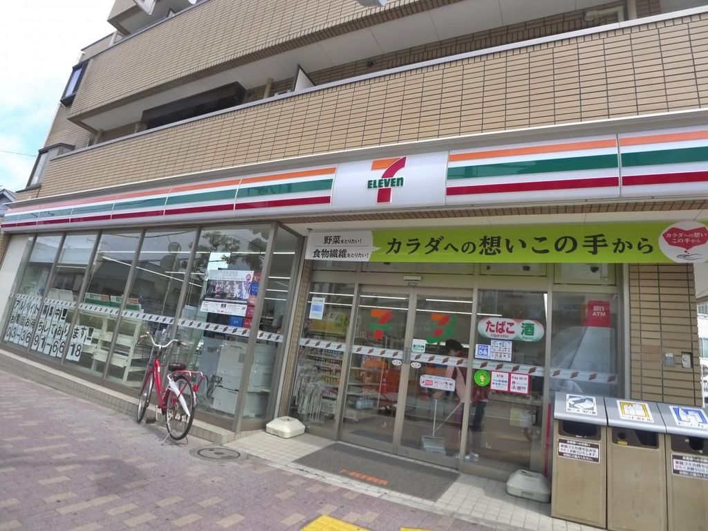 コンビニ　セブンイレブン葛飾奥戸4丁目店（コンビニ）まで70m