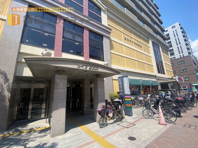 図書館　中央図書館（図書館）まで998m