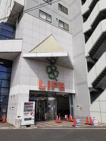 スーパー　ライフ（スーパー）まで654m