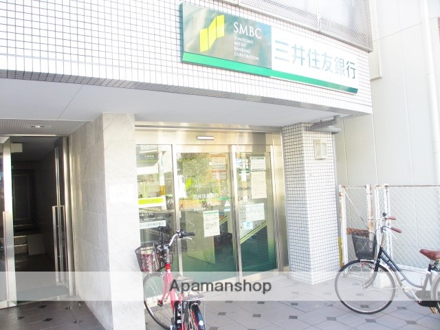 銀行　三井住友銀行 都島出張所（銀行）まで132m