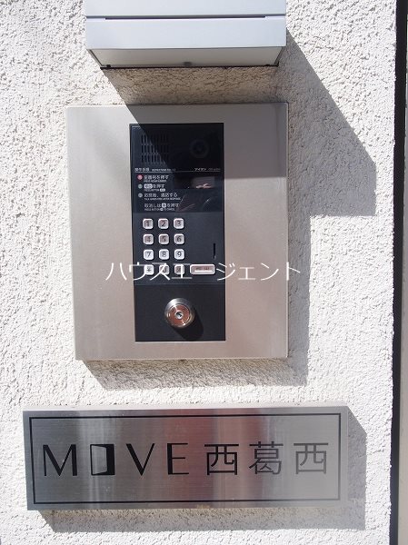 エントランス　モニター付きオートロックです。