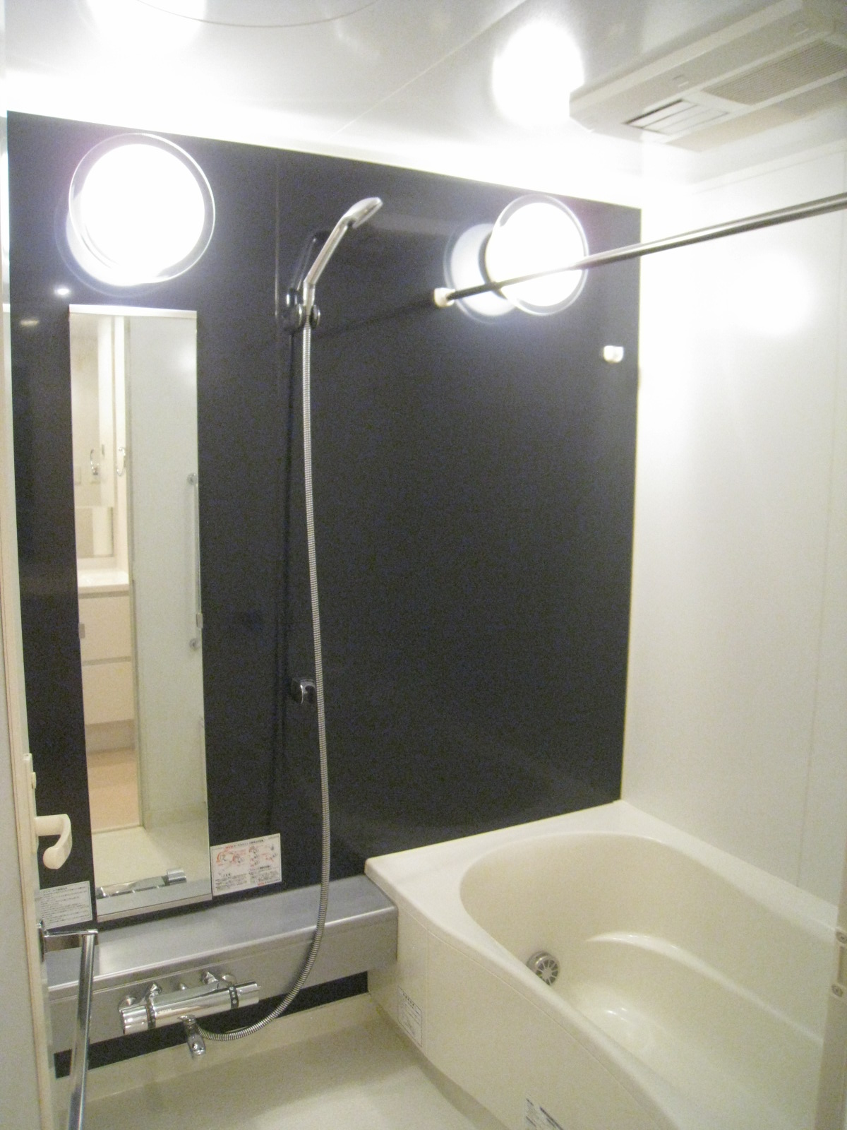 バス・シャワールーム