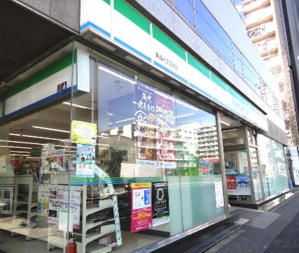 コンビニ　ファミリーマート東品川三丁目店（コンビニ）まで410m