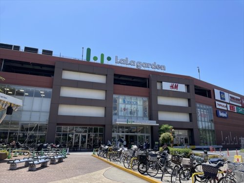 ショッピングセンター　ララガーデン川口（ショッピングセンター）まで2944m