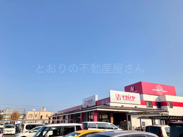 ドラックストア　ドラッグナガノヤ瀬頭店（ドラッグストア）まで213m