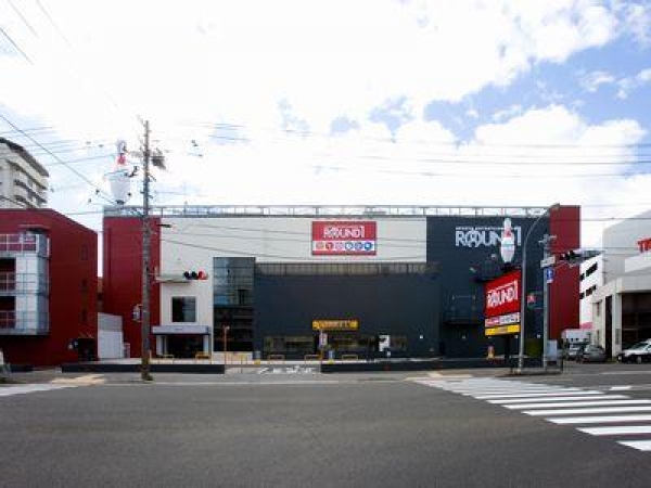 飲食店　ラウンドワン仙台苦竹店（飲食店）まで202m