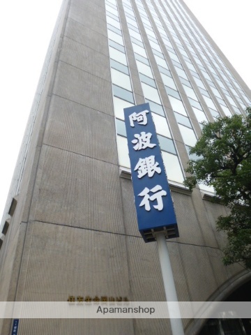 銀行　阿波銀行／岡山支店（銀行）まで150m