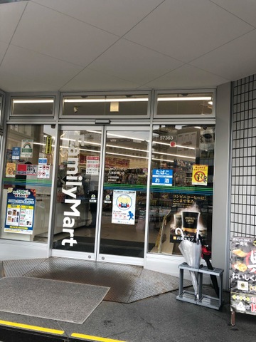 その他　【ドラッグストア】ドラッグストアスマイル大塚北口店（その他）まで603m